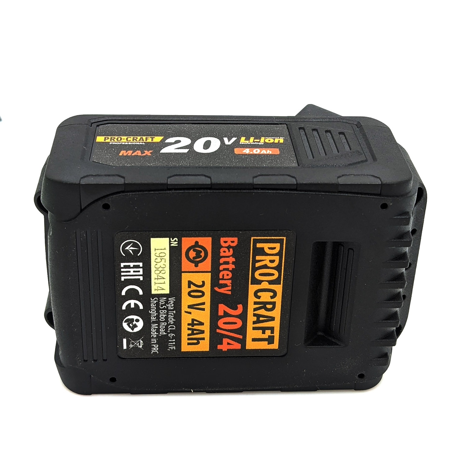 battery20_3