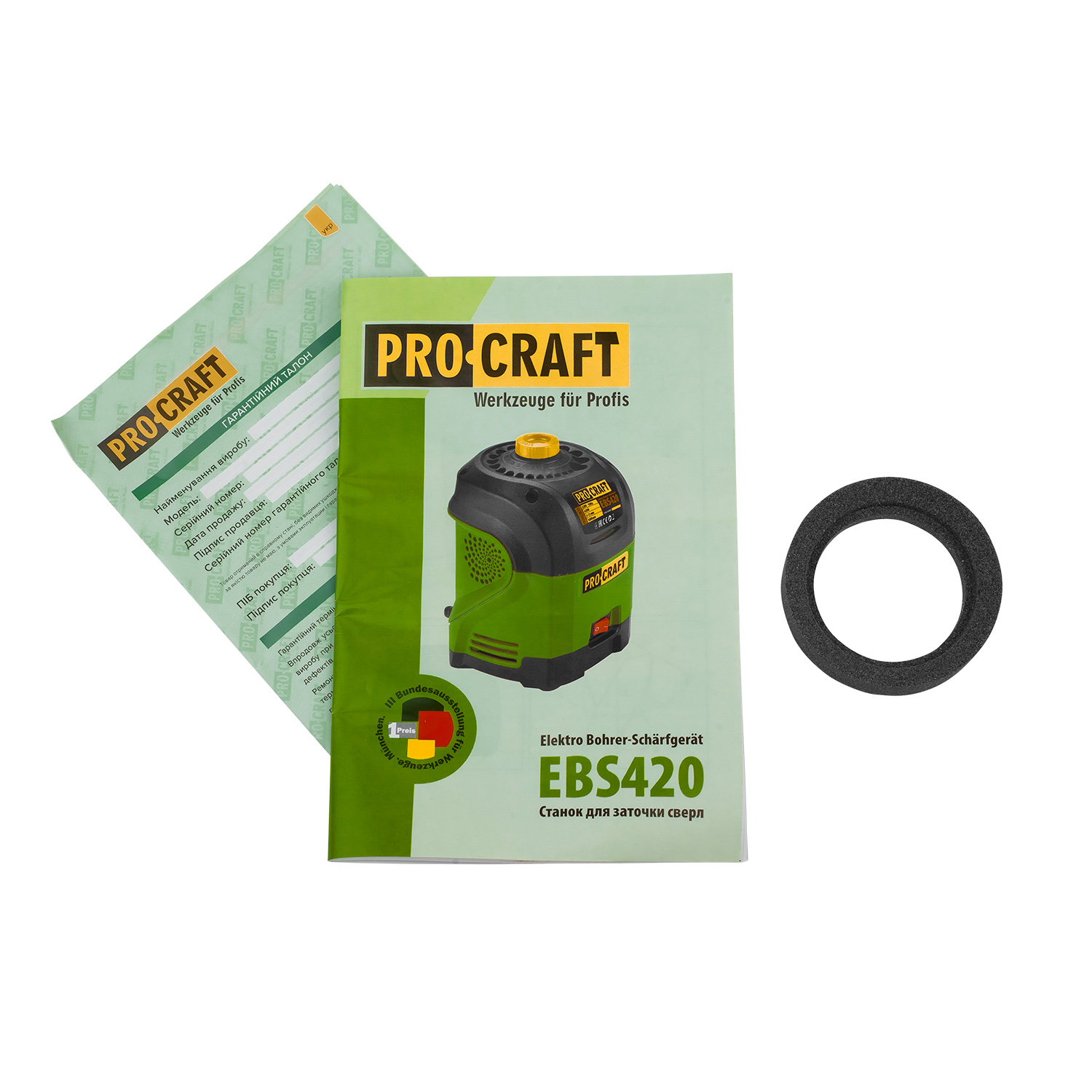 ebs420_6