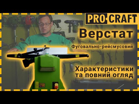 lis5gegwic4