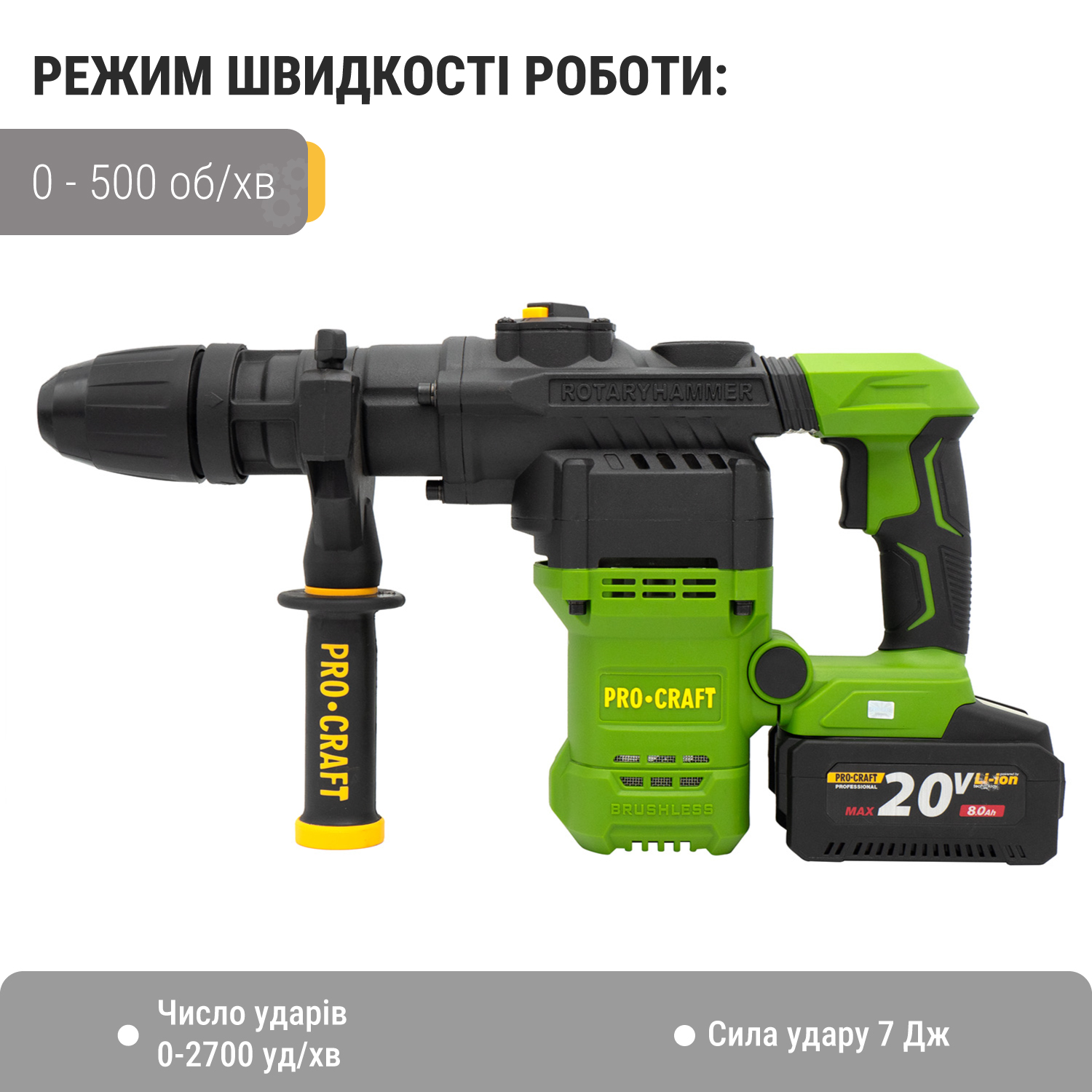 pha50_1