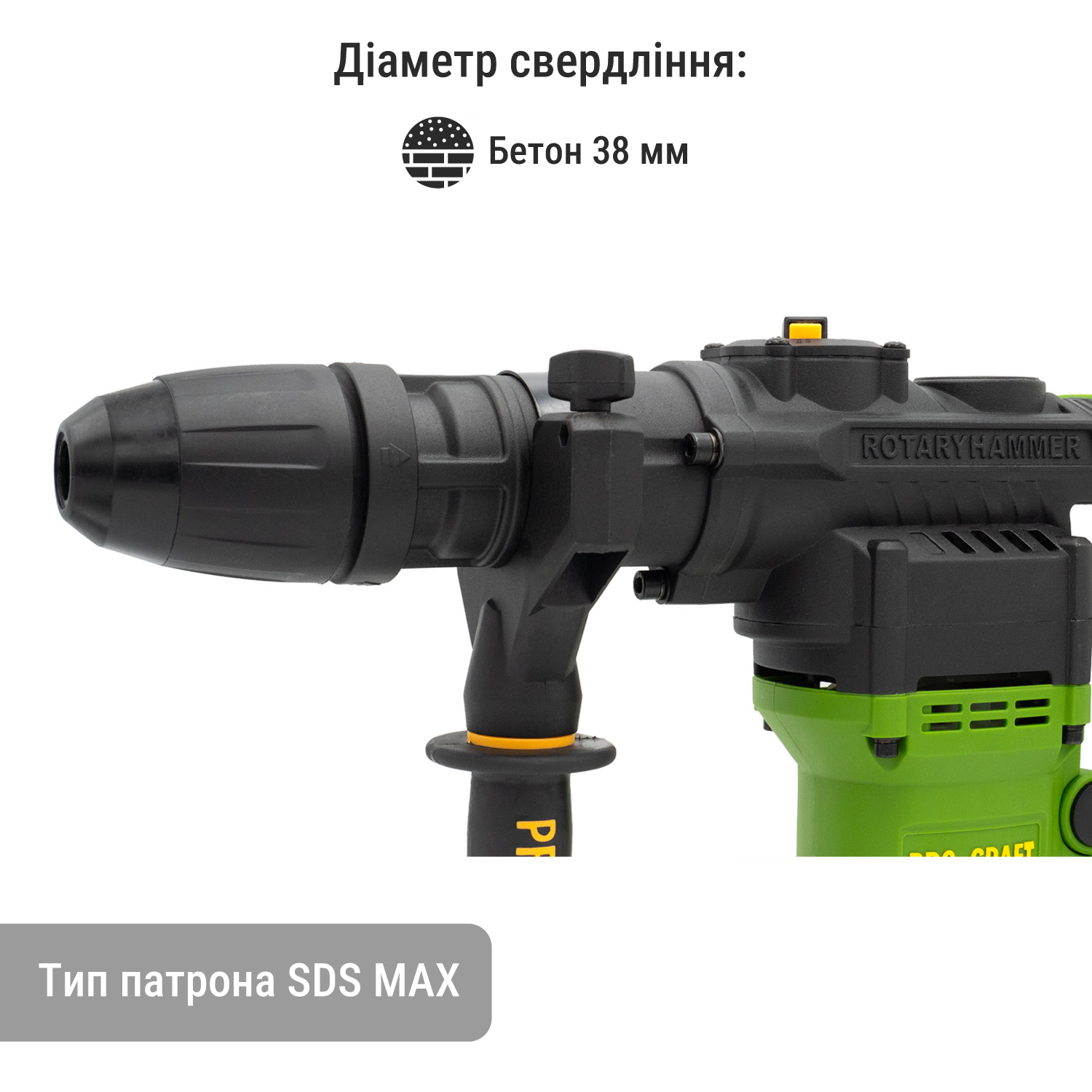 pha50_112