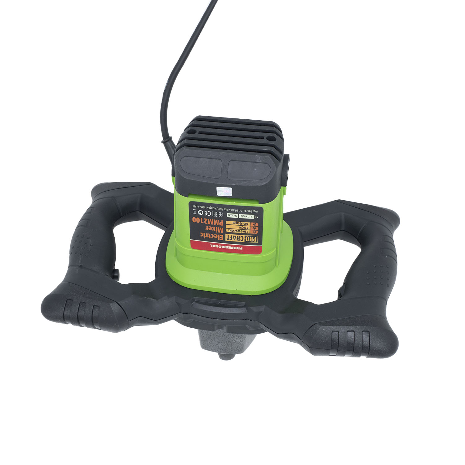 pmm2100_5