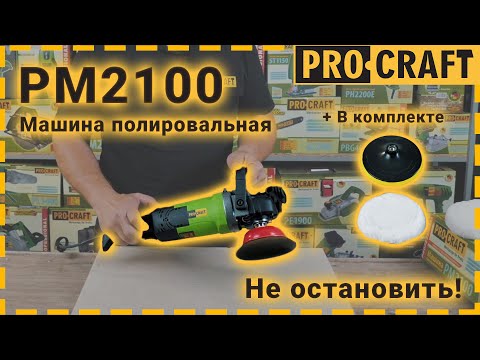 wkif_qoypwi