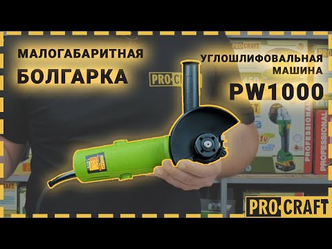 yi7mfqpk-vg